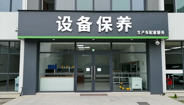 非标定制在生产线配套中的实际应用与挑战
